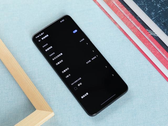 iQOO Z1深度测评:5G先锋,领先的不止是性能