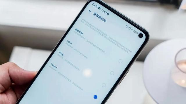 iQOO Z1深度测评:5G先锋,领先的不止是性能
