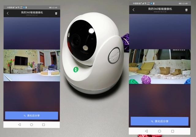 360智能摄像机云台AI版评测:超高清+全面监控,让家更安心