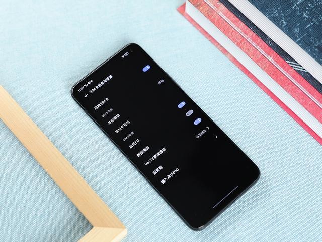 iQOO Z1深度测评:5G先锋,领先的不止是性能