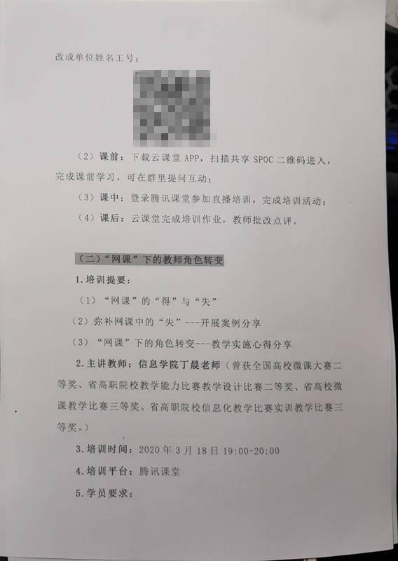打印成本只需4分钱!深度体验兄弟DCP-B7535DW黑白激光一体机