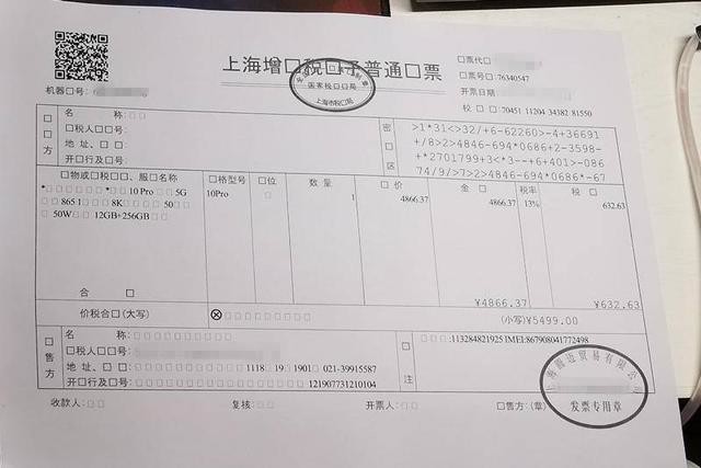打印成本只需4分钱!深度体验兄弟DCP-B7535DW黑白激光一体机