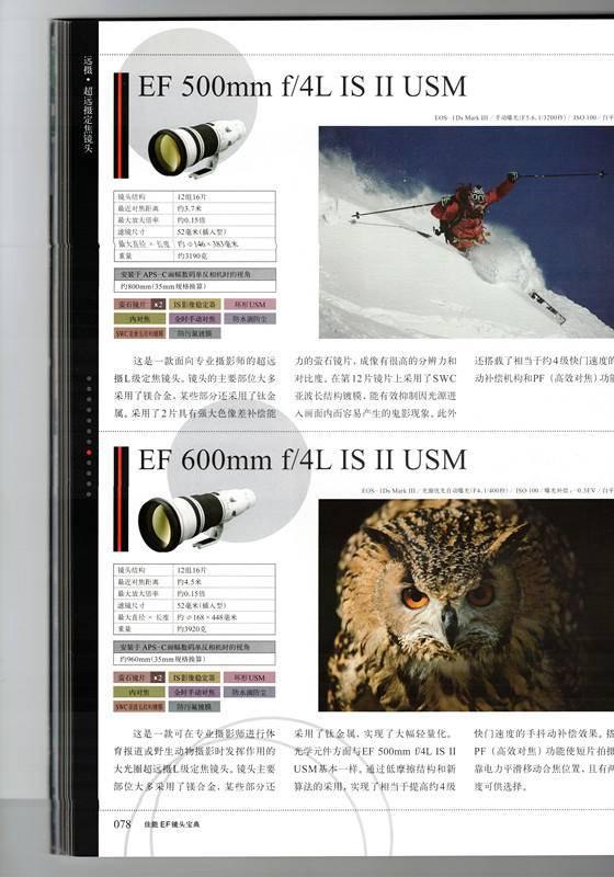 打印成本只需4分钱!深度体验兄弟DCP-B7535DW黑白激光一体机