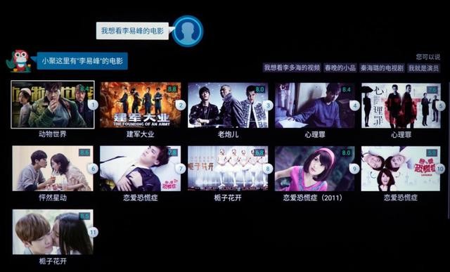 才貌双全,突破边界,海信55E4F电视开箱测评