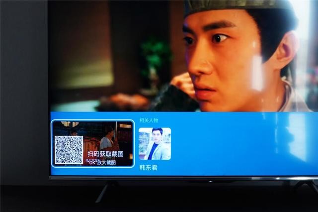 才貌双全,突破边界,海信55E4F电视开箱测评
