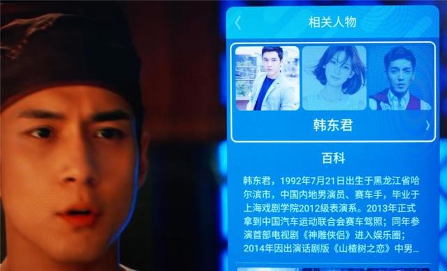 才貌双全,突破边界,海信55E4F电视开箱测评