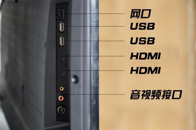 才貌双全,突破边界,海信55E4F电视开箱测评
