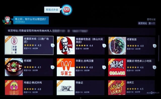 才貌双全,突破边界,海信55E4F电视开箱测评