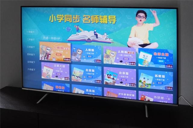 才貌双全,突破边界,海信55E4F电视开箱测评