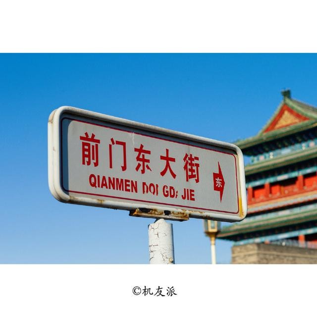 不到3K的徕卡镜头,国产七工匠75mm F1.25,享受极致虚化
