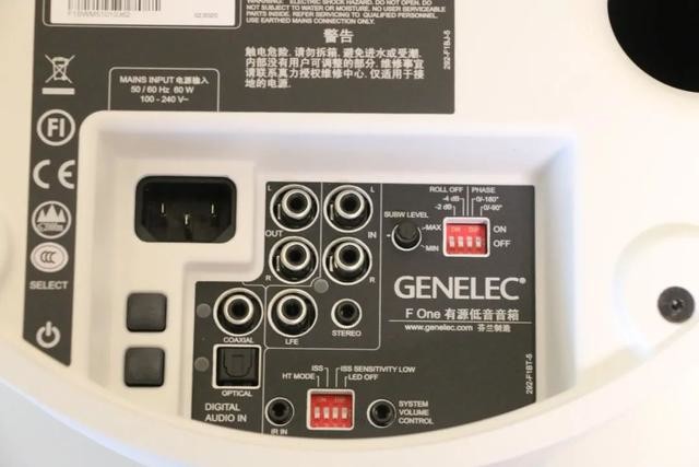居家视听核心-带解码的真力全新F1+G2亮测评