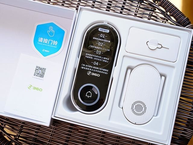 看好家,360可视门铃d819分享