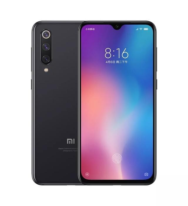 小米9购买体验游戏流畅吃鸡贼爽