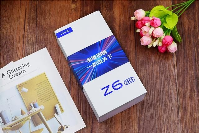 预算2000元5G手机怎么选?vivo Z6可能要更适合你!