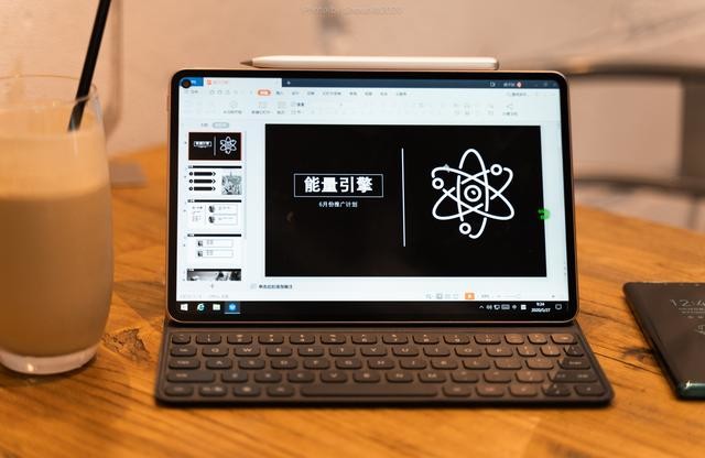 华为MatePad Pro 5G体验:5G为平板带来什么生产力?