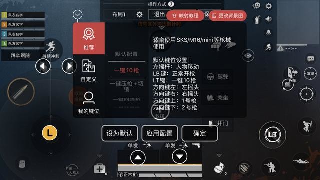 北通G2组合型手柄:你没体验过的全新版本,四指操作算啥?