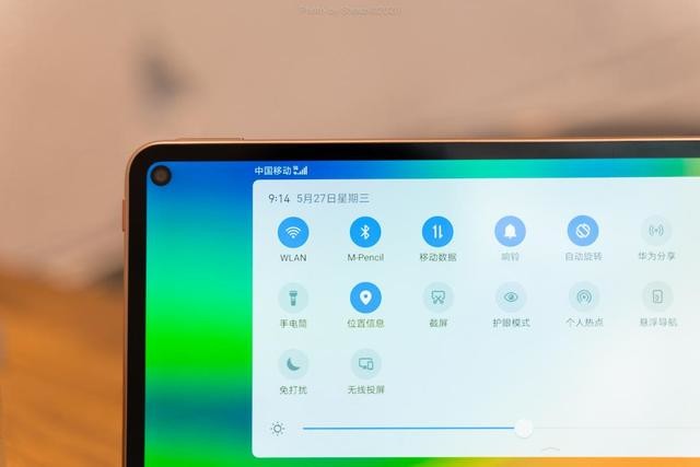 华为MatePad Pro 5G体验:5G为平板带来什么生产力?
