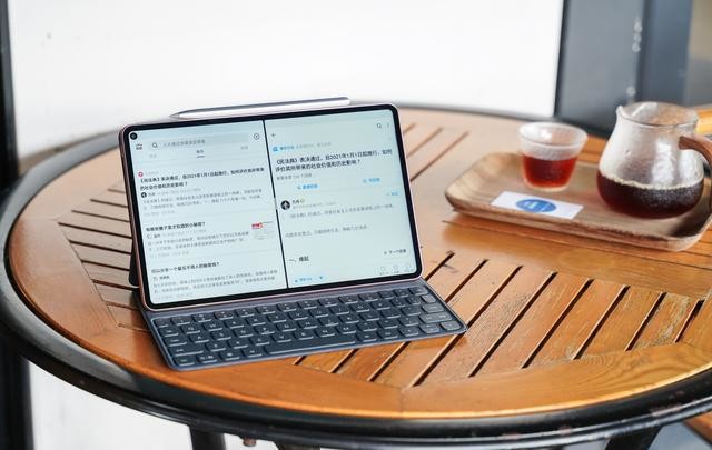 华为MatePad Pro 5G体验:5G为平板带来什么生产力?