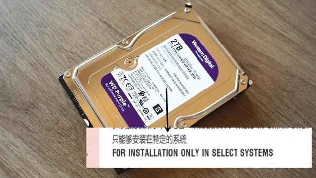 老家新居装上九安监控搭配西部数据紫盘,自己动手安装并不难