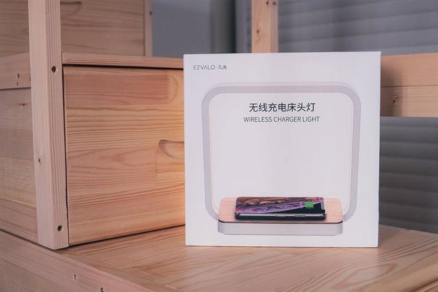 支持无线充电,几光LED触摸床头灯入驻新房