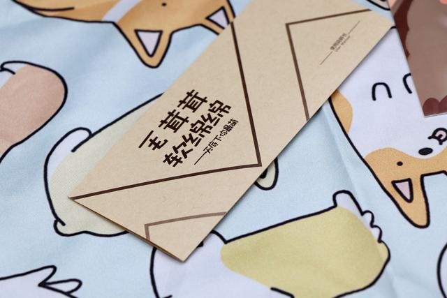 “现场相亲”,我有可爱的毛茸茸键盘,可爱的妹子跟不跟我走 ?