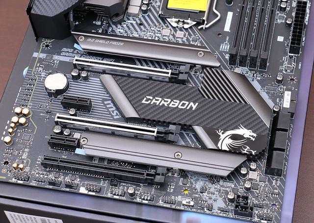 开启新篇章msimpgz490主板开箱