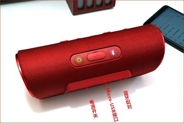 双低音炮、NFC、支持串联、续航15h,这款户外音箱郊游聚会都合适