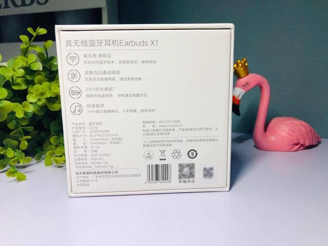 荣耀earbudsx1蓝牙耳机颜值音质都在线