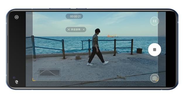 vivo X50深度评测:这才是专业影像旗舰该有的样子