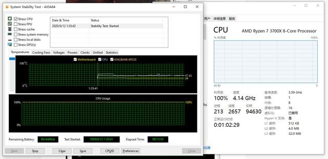 这款水冷把AMD 3700X单烤压到47℃,酷冷至尊B360水冷散热器评测