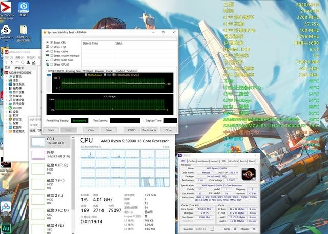 熄灭火焰山的挑战!颜值360水冷比240水冷强多少?