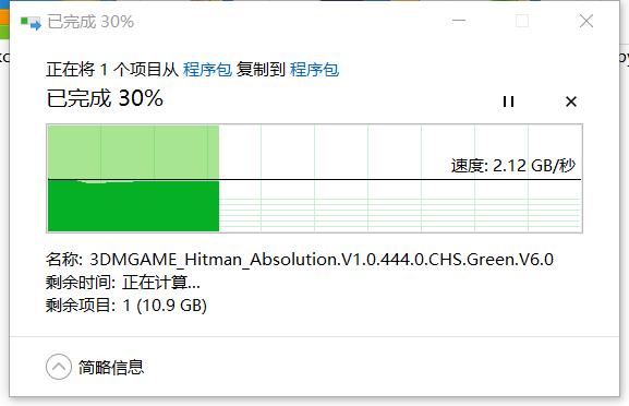 ȫ̬ʱıʼǱǣѸM.2 SSD