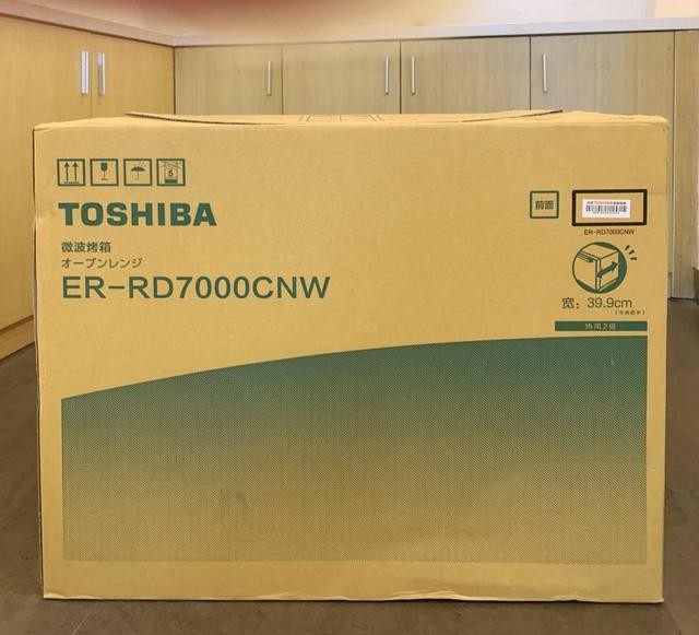蒸烤微波一体化的美食神器东芝rd7000