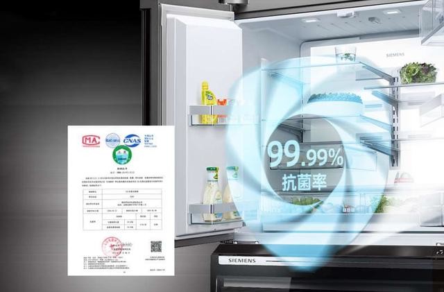 如果岁月可回头,西门子酒饮冰箱带你享生活