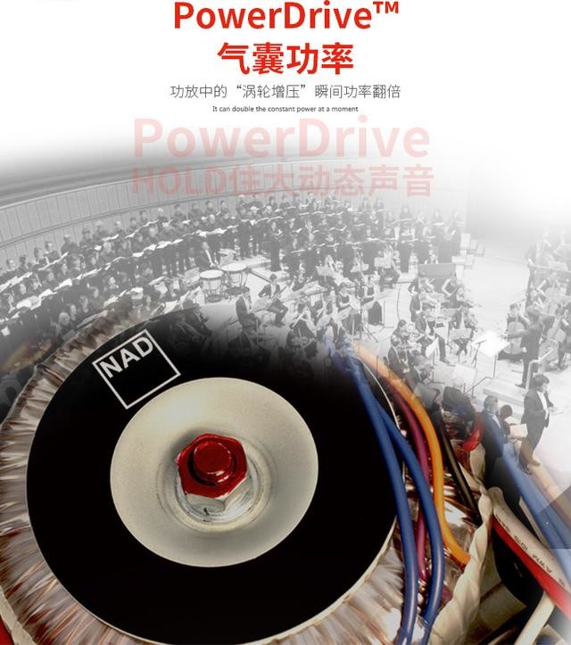 再拥挤的书桌也可以有完美的声音,小而美音响设备升级