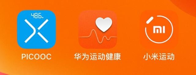 4款体脂秤横评!有品、云康宝、香山、爱康唯,谁更值得买?