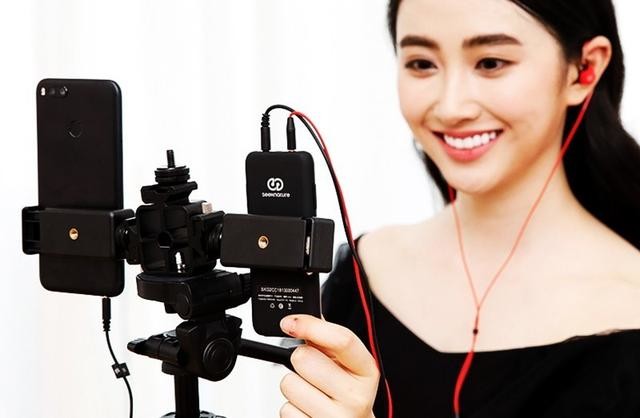 森然手机直播声卡上手试玩