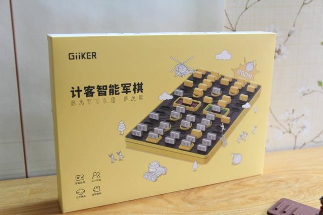 重塑经典,计客智能军棋成为和孩子互动最多的亲子游戏