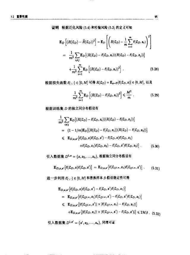 方正Q1800高拍仪上手体验:高清又智能的书刊扫描利器