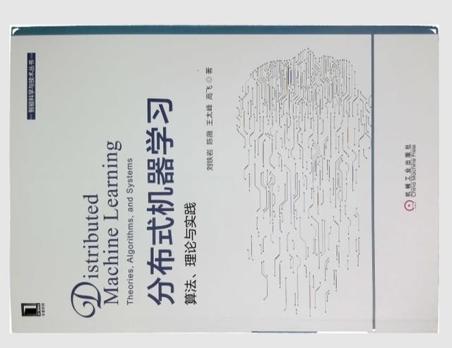 方正Q1800高拍仪上手体验:高清又智能的书刊扫描利器