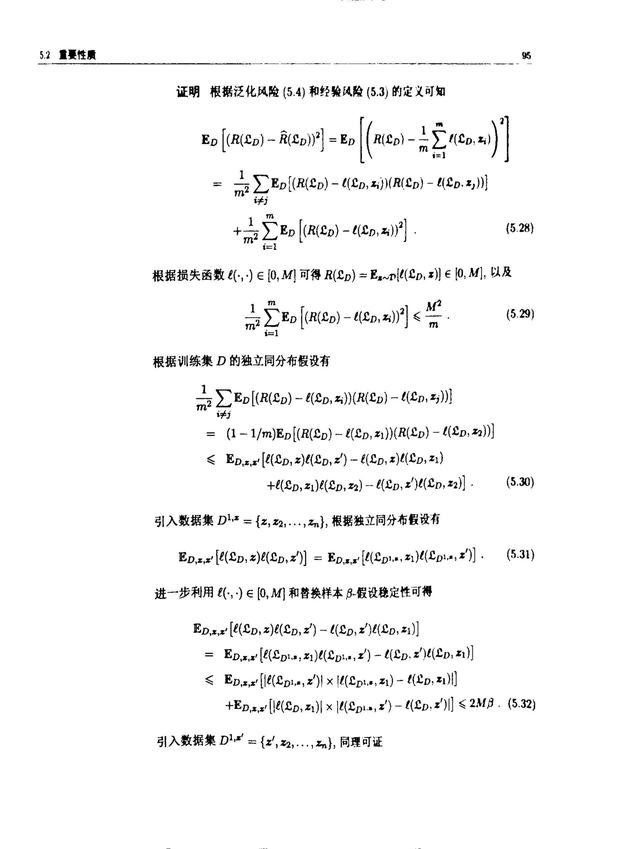 方正Q1800高拍仪上手体验:高清又智能的书刊扫描利器