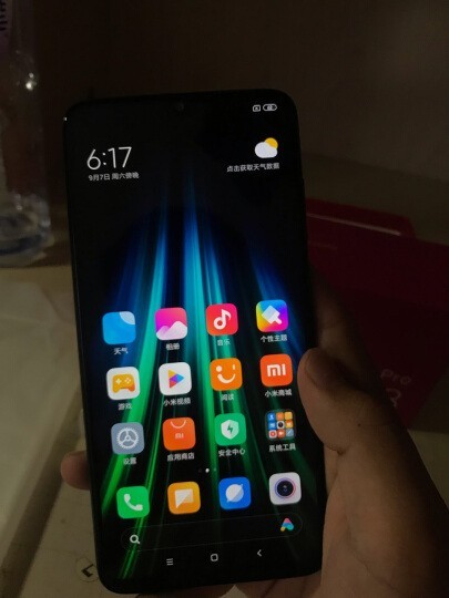 抢了个红米note8p感觉性价比真的不错