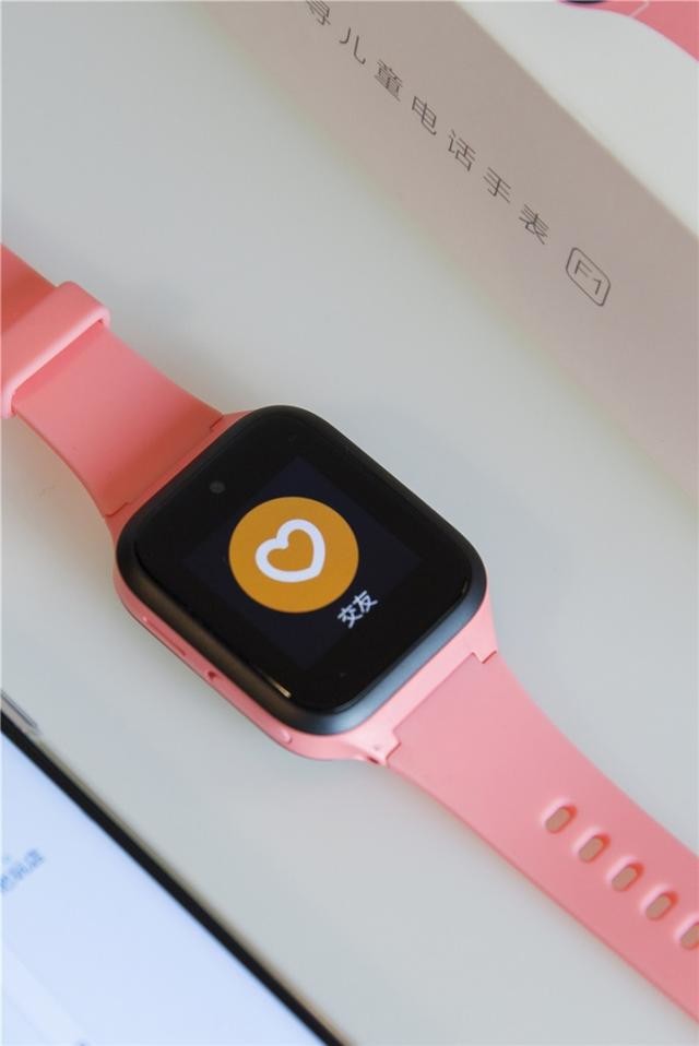 小寻儿童电话手表F1免费实测,挂wifi与摄像头的安全产品