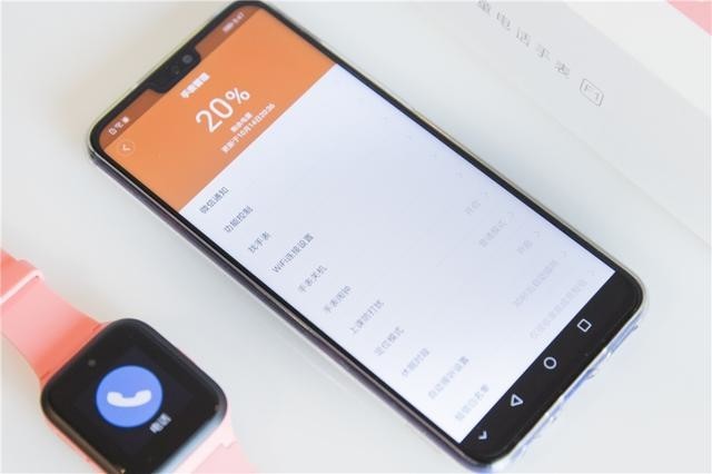 小寻儿童电话手表F1免费实测,挂wifi与摄像头的安全产品