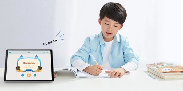步步高开启家教机人工智能时代,孩子辅导不再依赖父母
