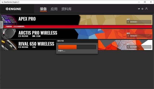 史上首款可自动调键程的机械键盘来了,一起来看看吧