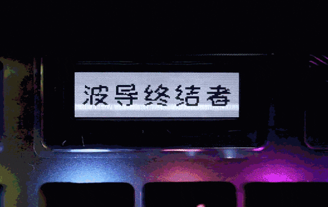 史上首款可自动调键程的机械键盘来了,一起来看看吧