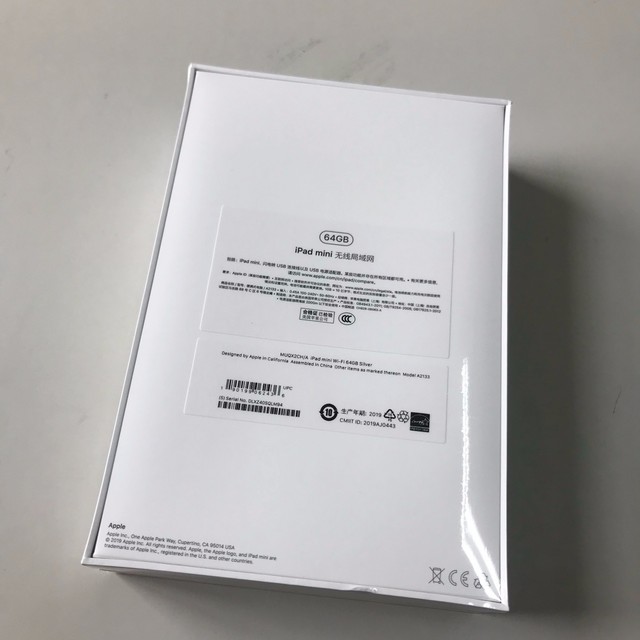 ipadmini5开箱体验