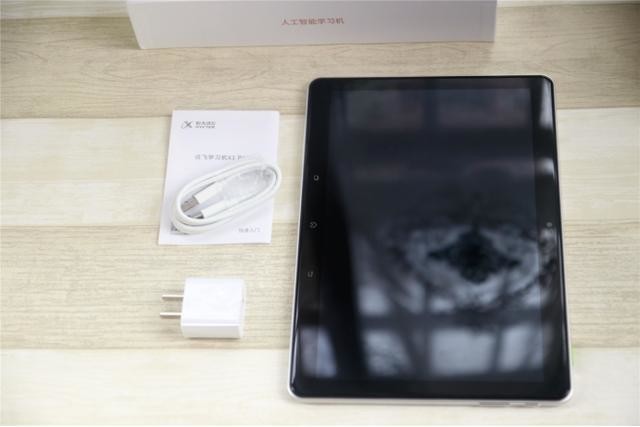 不只是学习的工具!超长篇章带你揭开讯飞X1 Pro隐藏属性