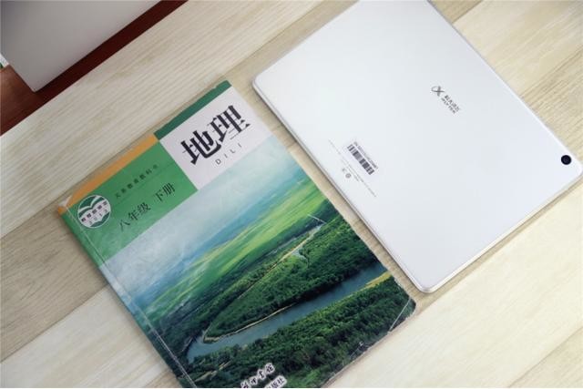 不只是学习的工具!超长篇章带你揭开讯飞X1 Pro隐藏属性